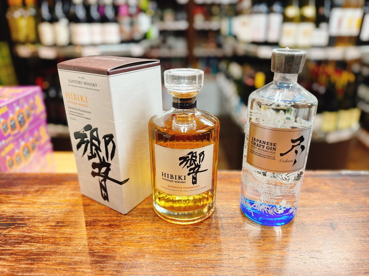 サントリー シングルモルト白州 サントリー 響 JAPANESE HARMONY サントリー 響 JAPANESE HARMONY ＆ CRAFT GIN 尽～tsukusu～