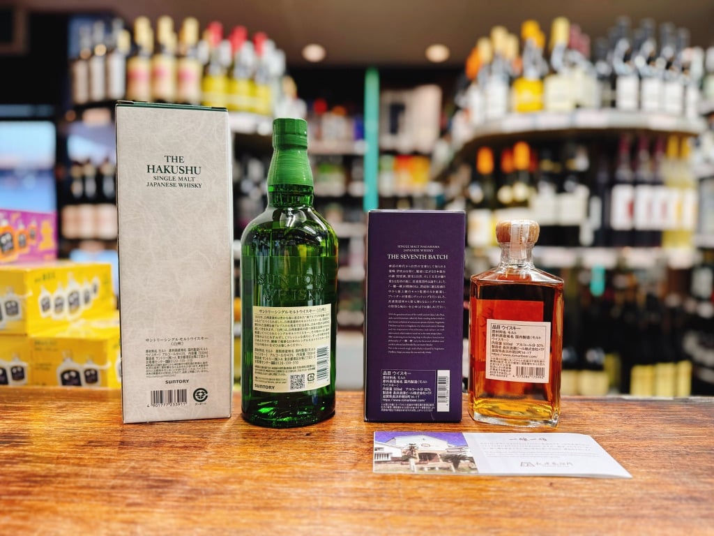 【未開封・箱付き】白州＆余市 　シングルモルト　 700ml　 2本セット 未開封・箱付き】白州＆余市 シングルモルト 700ml 2本セットの通販は