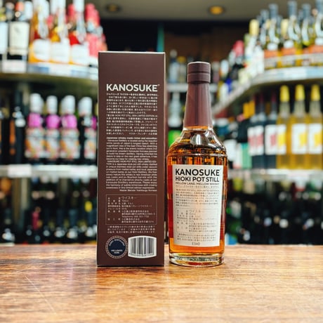 キルケラン ヘビリーピーテッド バッチ10　＆　嘉之助 HIOKI POT STILL　2024 　2本飲み比べセット