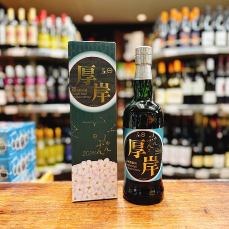 CATEGORY シングルモルト | 大塚酒店