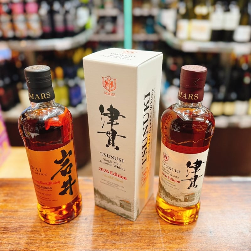 岩井 トラディション シェリーカスク フィニッシュ ＆ シングルモルト
