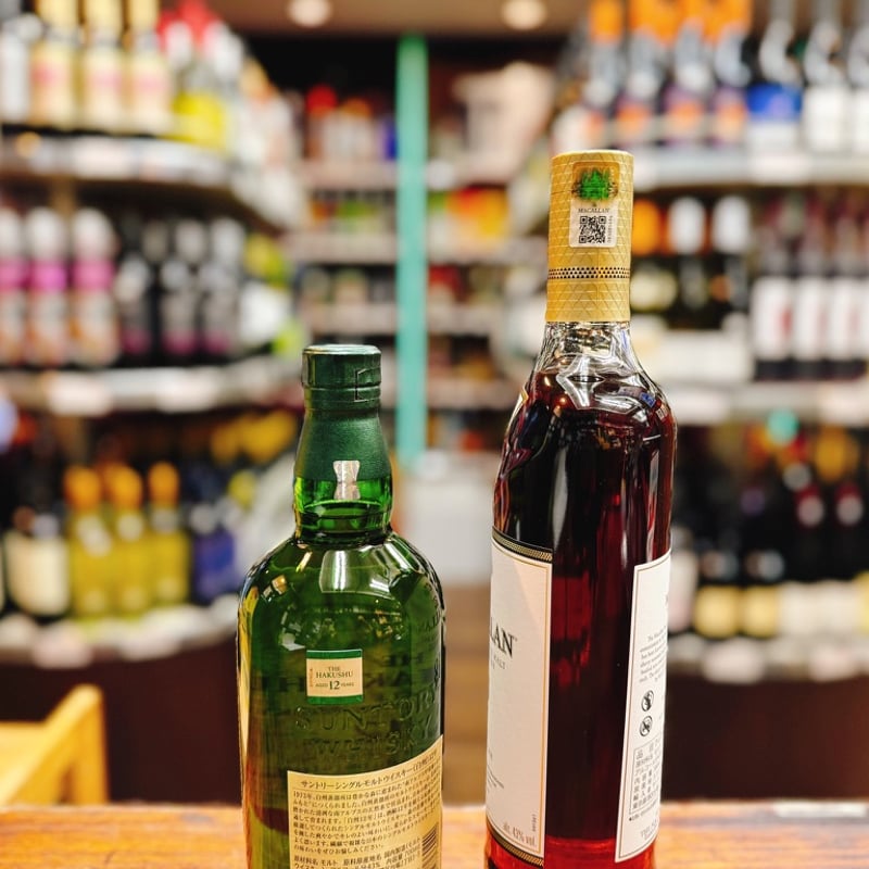 サントリー シングルモルトウイスキー 白州 12年 ＆ ザ・マッカラン