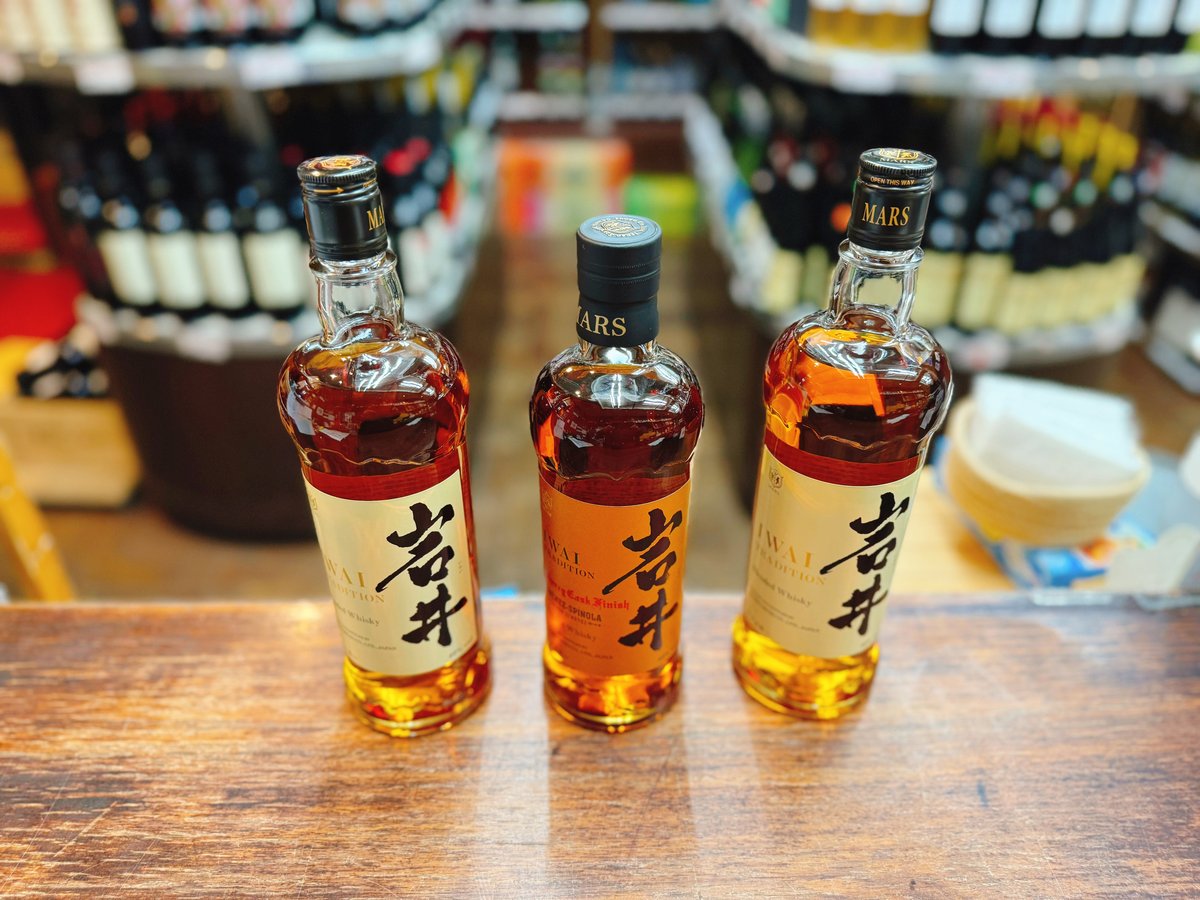 岩井トラディション シェリーカスクフィニッシュ 40度 700ml 1本 & マルス 岩井 岩井トラディション シェリーカスクフィニッシュ 40度 700ml 1本 & マルス 岩井