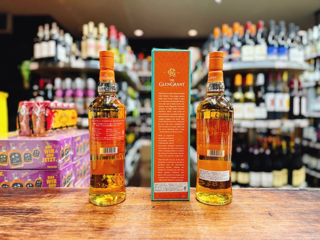 グレングラント アルボラリス カスクストレングス 箱なし ＆ グレン