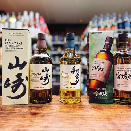 サントリー　シングルモルトウイスキー　山崎　＆　サントリーウイスキー　知多　＆　ニッカ　シングルモルト　宮城峡　3本　飲み比べセット