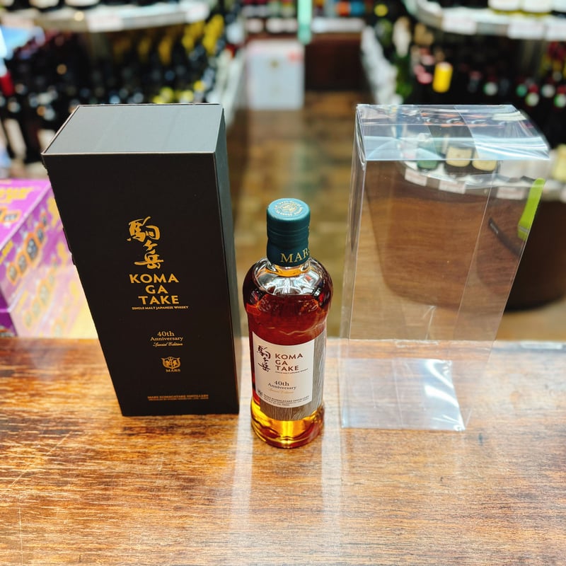 シングルモルト駒ヶ岳 40th Anniversary Special Edition 50％