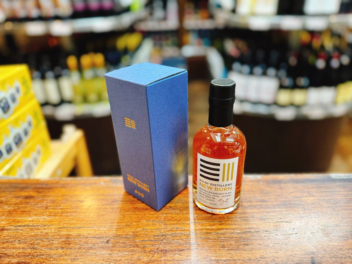久住蒸溜所 NEW BORN #05 55％ 200ml 箱付 | 大塚酒店