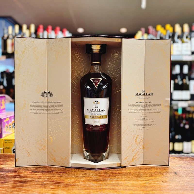 サントリー 山崎 Story of the Distillery 2026 EDITION ＆