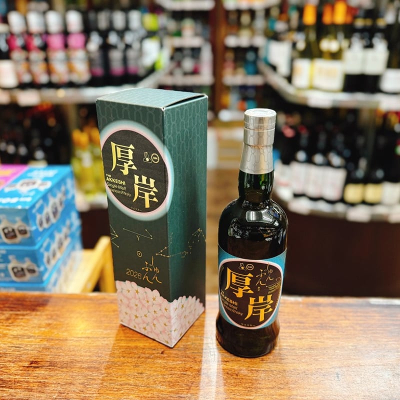 厚岸 シングルモルト ジャパニーズウイスキー 春分 55% 700ml | 大塚酒店