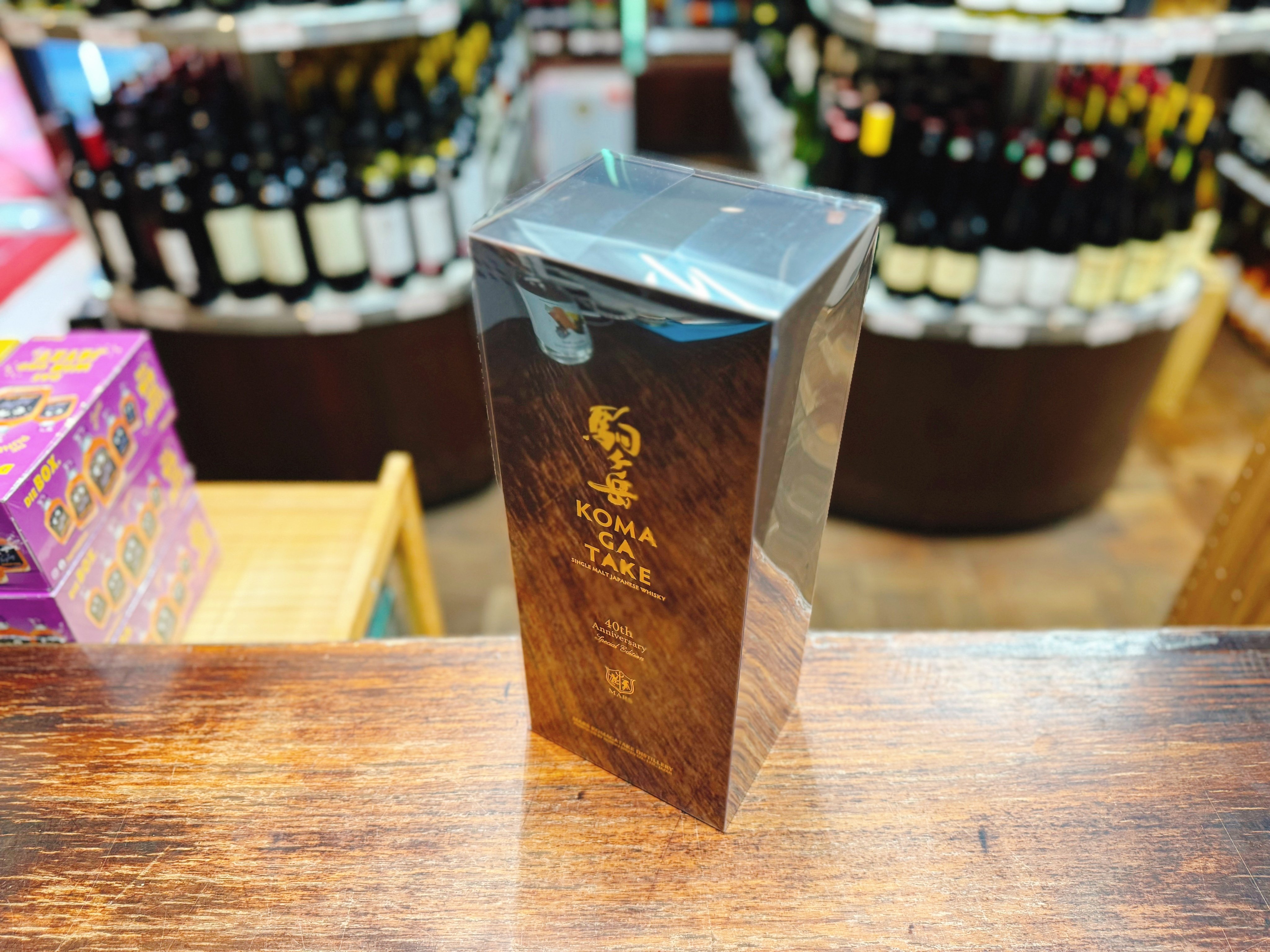 シングルモルト駒ヶ岳 40th Anniversary Special Edition 50％
