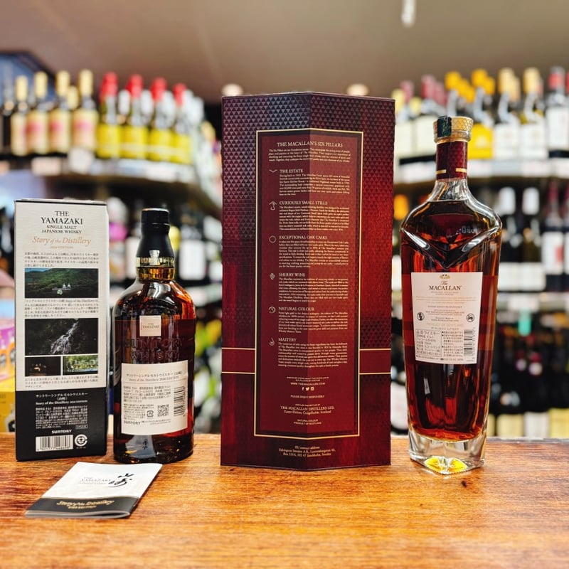 サントリー 山崎 Story of the Distillery 2026 EDITION ＆