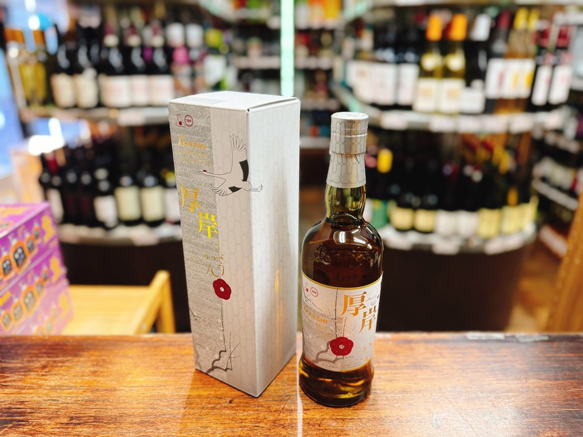 厚岸 シングルモルトジャパニーズウイスキー 小寒 55% 700ml | 大塚酒店