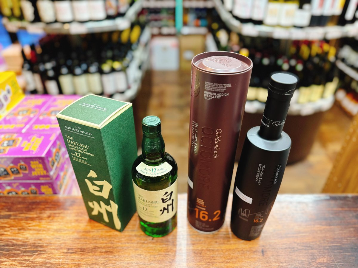 箱付き　白州 シングルモルトウイスキー & ダルモア 12年 ダルモア12年 シングルモルトウイスキー Amazon.co.jp: ダルモア 12年