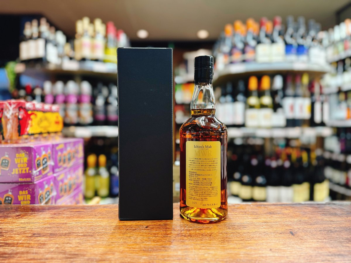 イチローズモルト ミズナラ ウッド リザーブ 46° 700ml | 大塚酒店