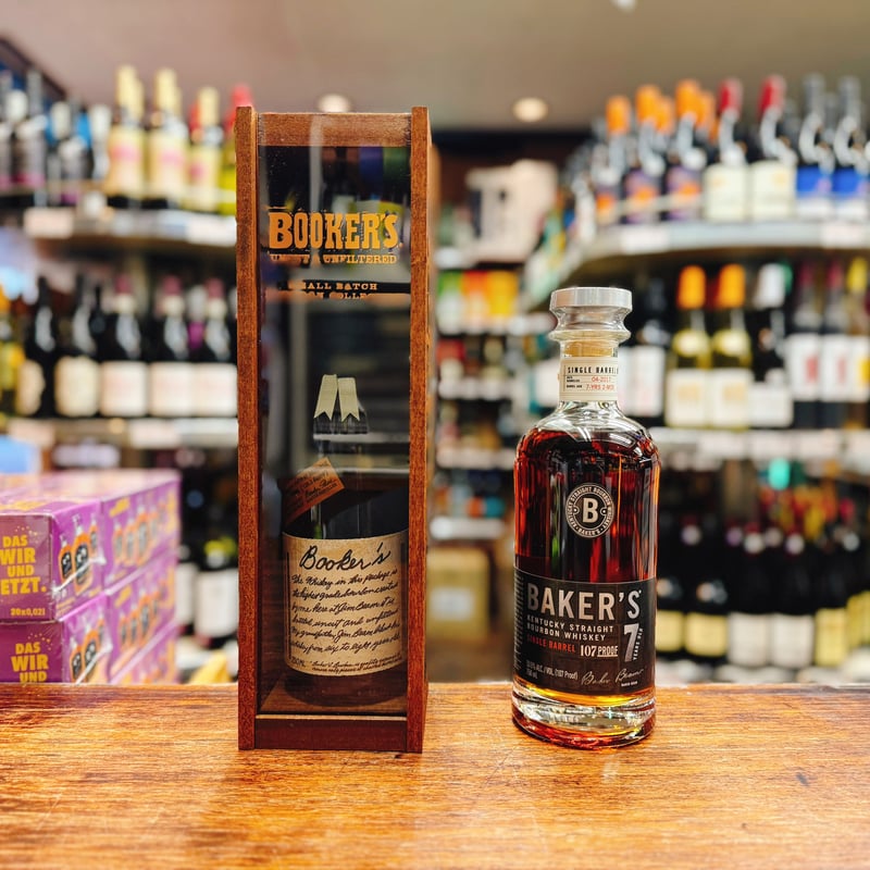 ブッカーズ 2025 ＆ ベイカーズ 2025 2本飲み比べセット | 大塚酒店