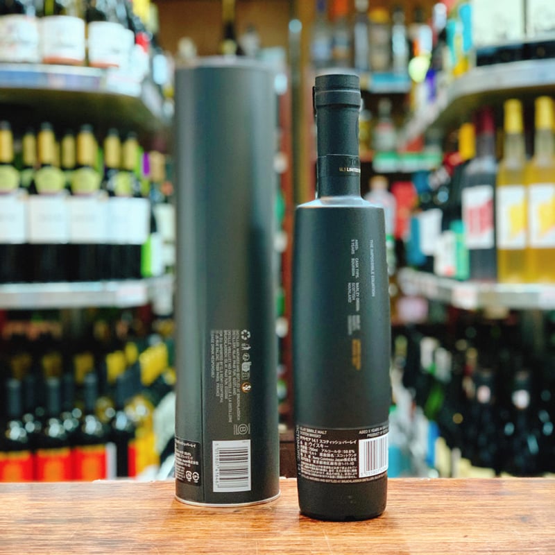 オクトモア 14.1 スコティッシュ・バーレイ 59.6° 700ml | 大塚酒店 オクトモア 14.1 スコティッシュ・バーレイ 59.6° 700ml | 大塚酒店