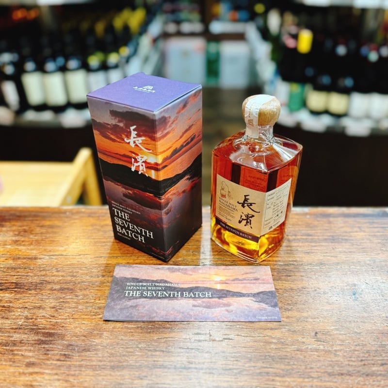 シングルモルト長濱 ザ・セブンス バッチ 50度 500ml | 大塚酒店