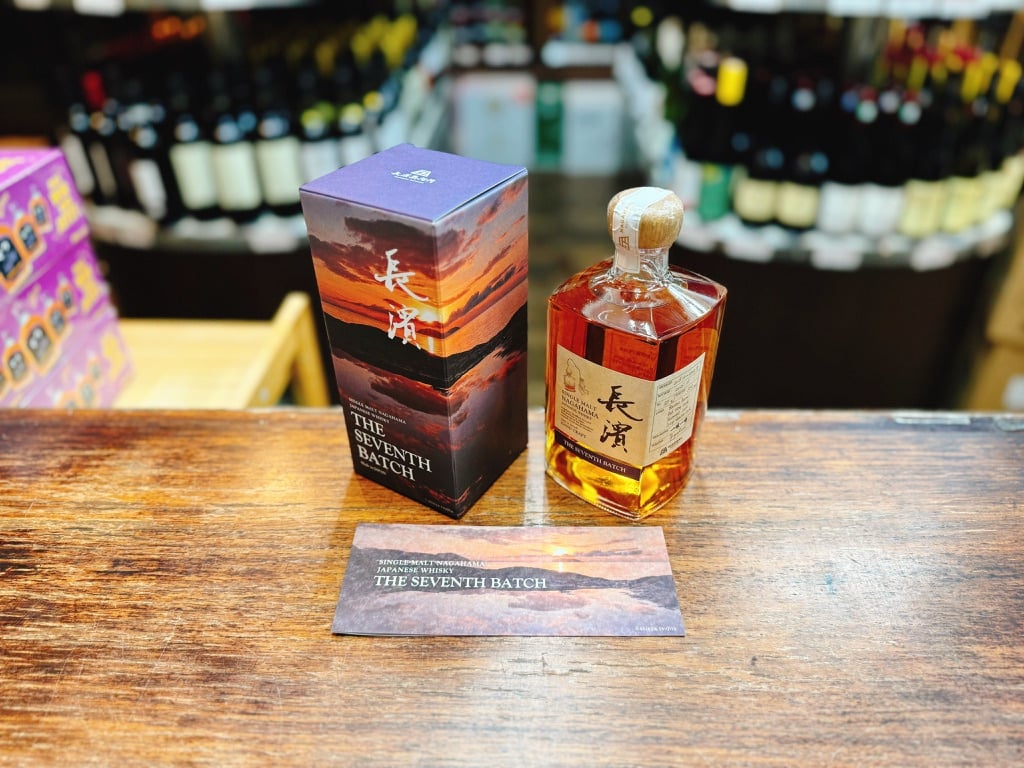 シングルモルト長濱 ザ・セブンス バッチ 50度 500ml | 大塚酒店