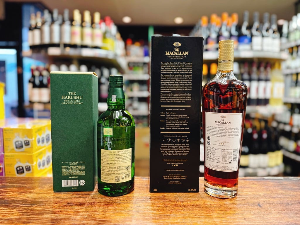 サントリー シングルモルトウイスキー 白州 12年 ＆ ザ・マッカラン