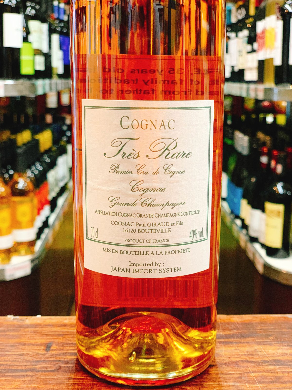 Paul Giraud Très Rare 35年 コニャック Paul Giraud Tres Rare Cognac: Buy Online on Cognac-Expert.com