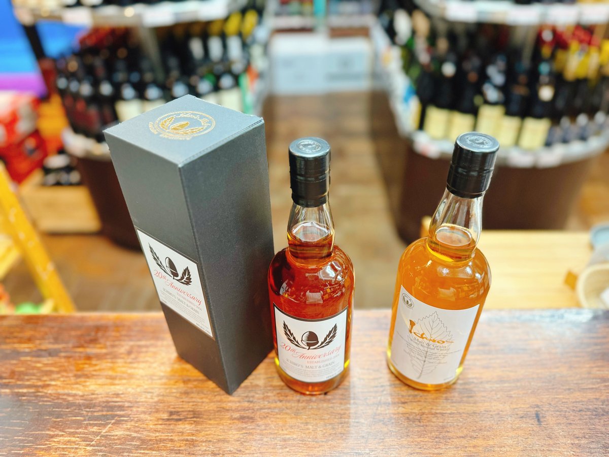 イチローズモルト&グレーン 20th アニバーサリー ＆ ホワイトラベル 2