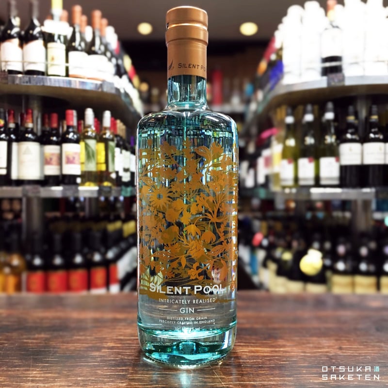 【2本セット】サイレントプールジン700ml サイレントプール ジン 43度 700ml | 酒類の総合専門店 フェリ