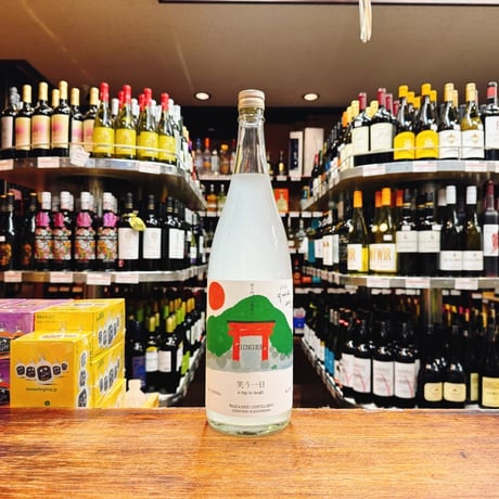 新入荷アイテム | 大塚酒店