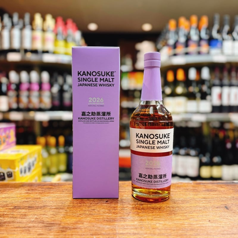 嘉之助 シングルモルト 2026 LIMITED EDITION 57% 700ml | 大塚酒店
