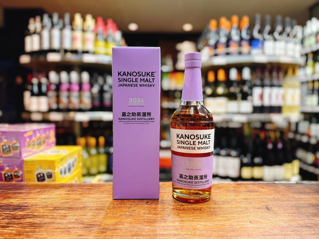 嘉之助 シングルモルト 2026 LIMITED EDITION 57% 700ml | 大塚酒店