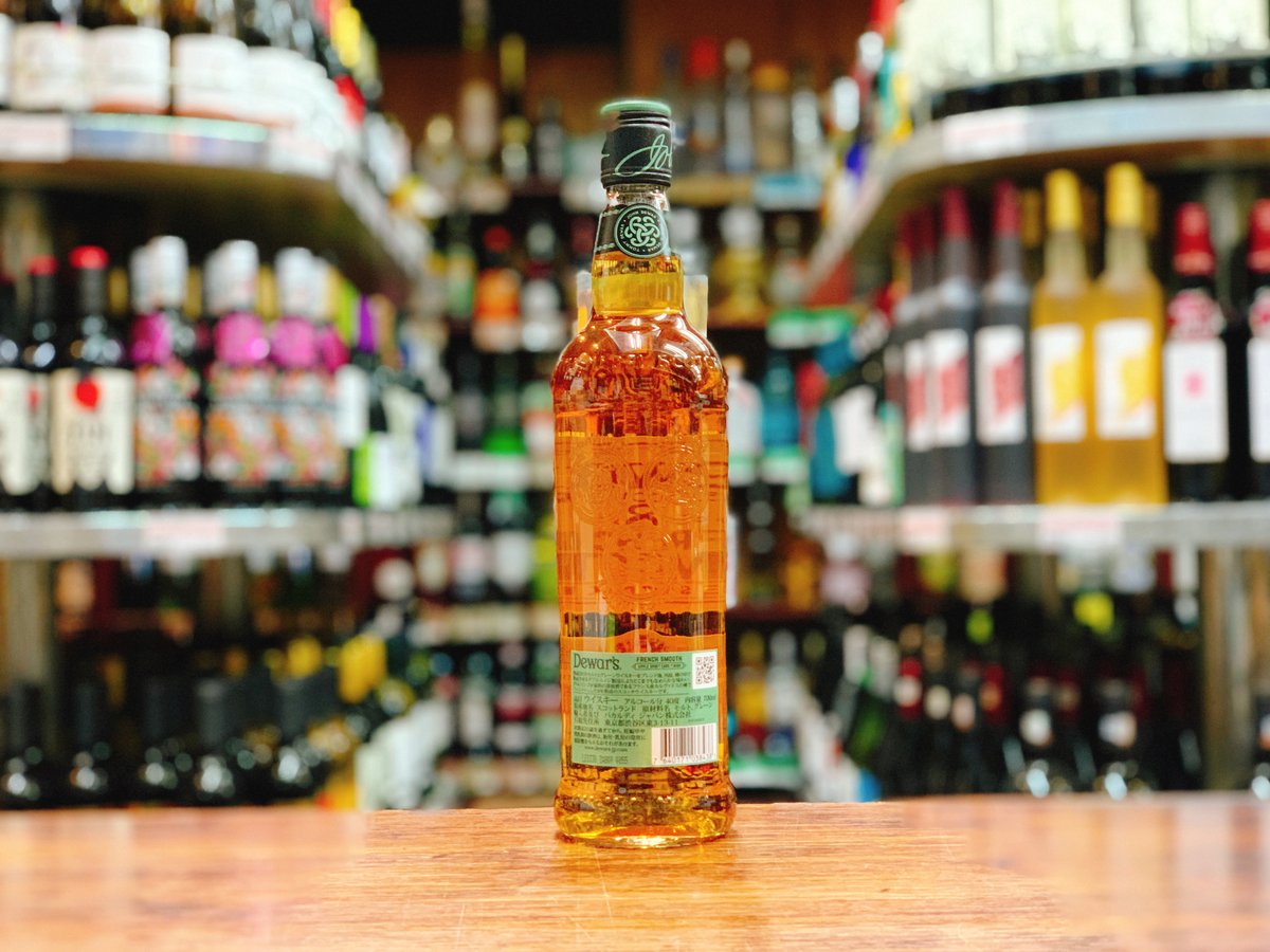 デュワーズ フレンチスムース 8年 40° 700ml 箱なし | 大塚酒店
