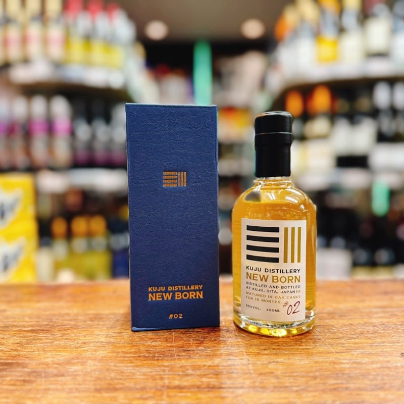 久住蒸溜所 NEW BORN # 02 55％ 200ml 箱付 | 大塚酒店