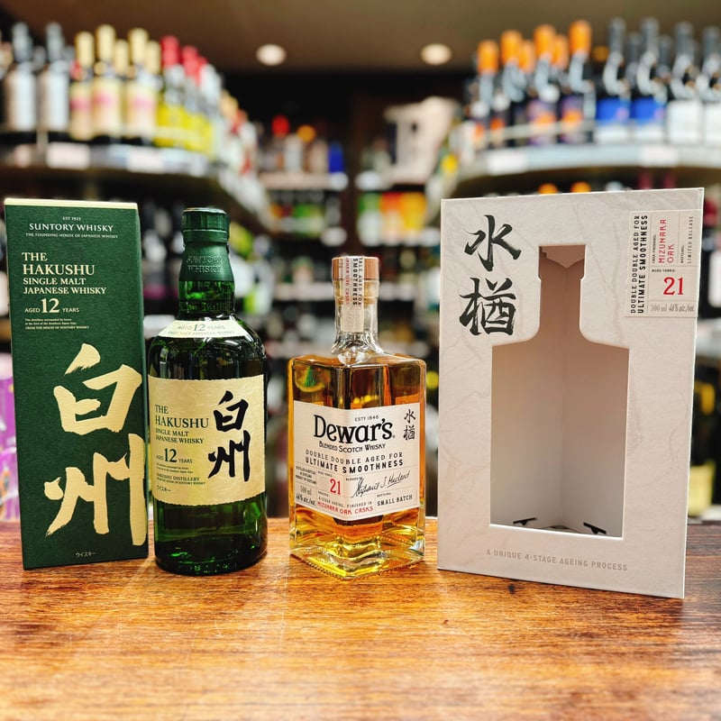 サントリー シングルモルトウイスキー 白州 12年 ＆ デュワーズ