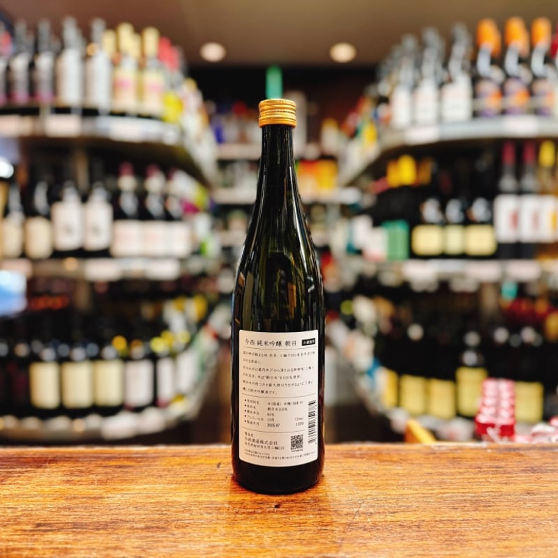 今西 純米吟醸 朝日 720ml | 大塚酒店