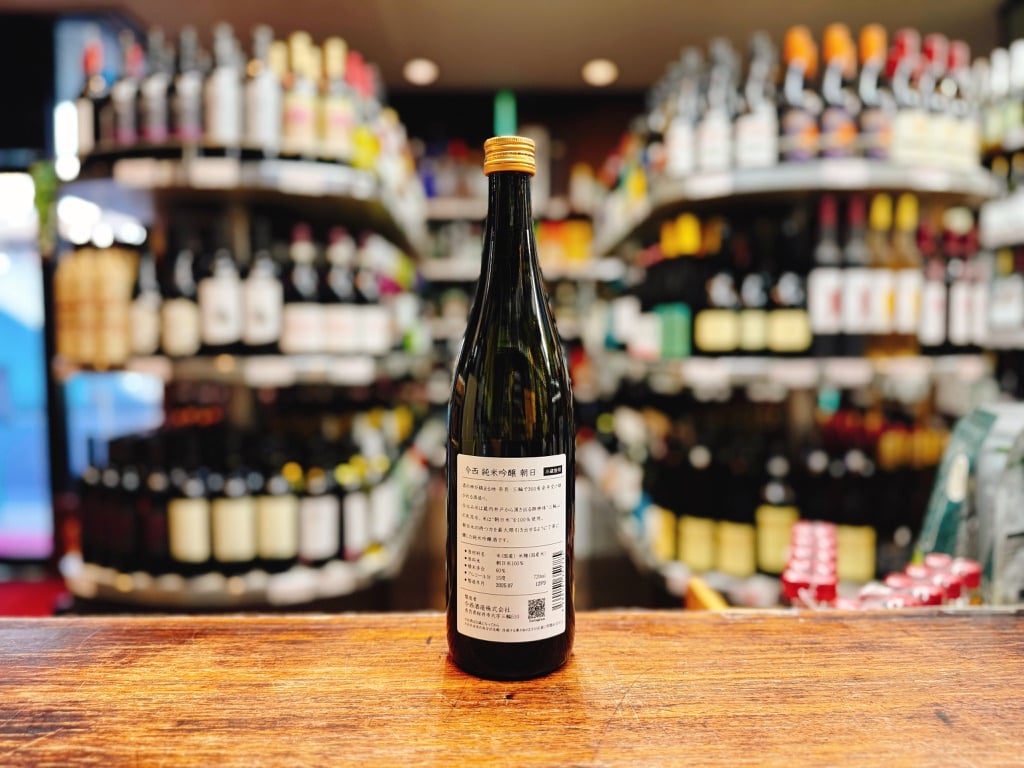 今西 純米吟醸 朝日 720ml クール便発送商品 | 大塚酒店