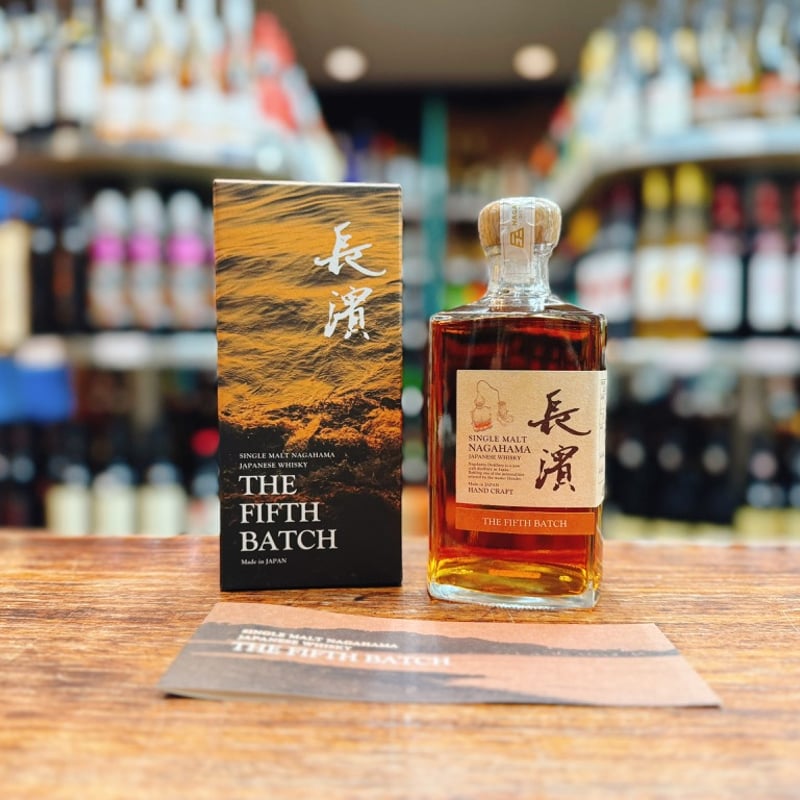 シングルモルト長濱 THE FIFTH BATCH(ザ フィフス バッチ)50度 シングルモルト長濱 THE FIFTH BATCH(ザ フィフス バッチ)50度