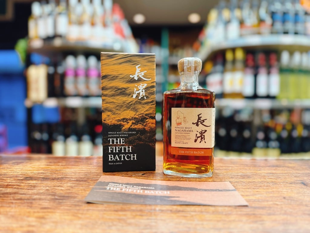 シングルモルト長濱 THE FIFTH BATCH(ザ フィフス バッチ)50度 シングルモルト長濱 THE FIFTH BATCH(ザ フィフス バッチ)50度