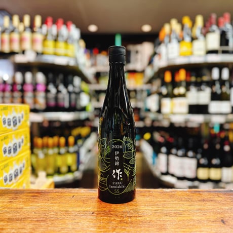 新入荷アイテム | 大塚酒店