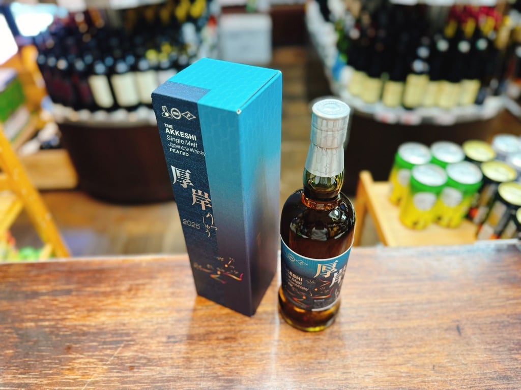厚岸 シングルモルト ジャパニーズ ウイスキー 立秋 55° 700ml