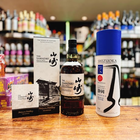 リンドーズ　シングルモルトウイスキー 3本セット リンドーズ シングルモルト ザ カスク オブ リンドーズ バーボンカスク