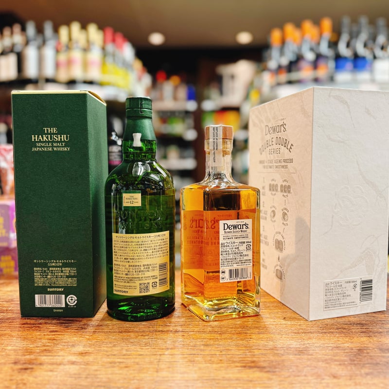 サントリー シングルモルトウイスキー 白州 12年 ＆ デュワーズ