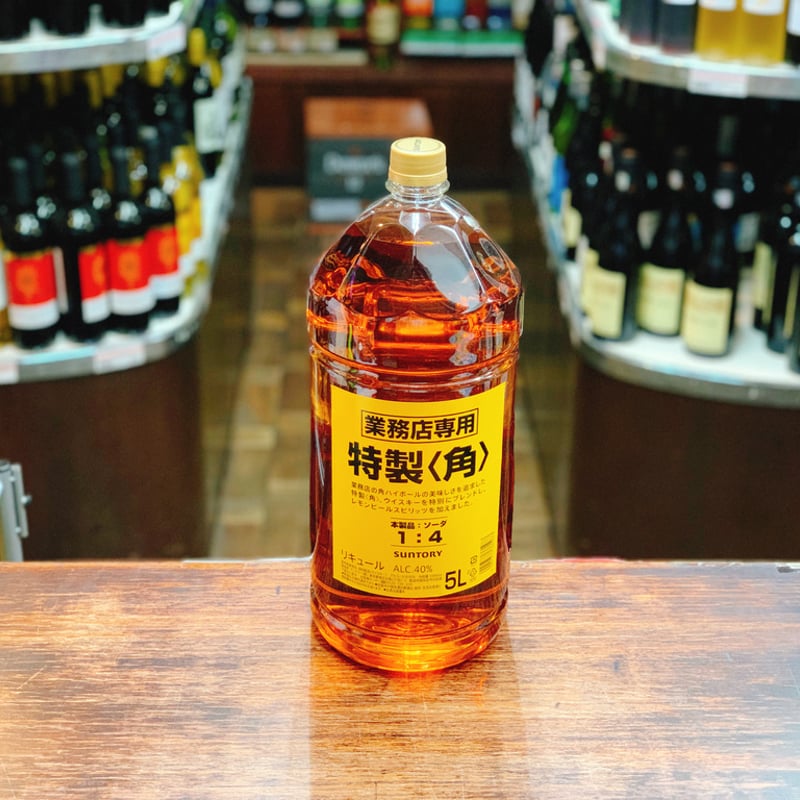 サントリー 特製 <角> 業務店専用 40度 5Lペットボトル サントリー 特製 <角> 業務店専用 40度 5Lペットボトル