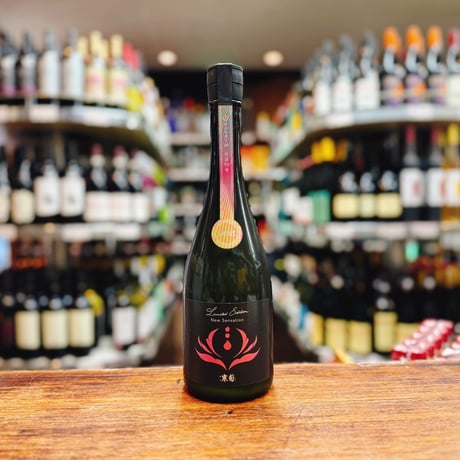 寒菊　New Sensation　ニューセンセーション2025　コシヒカリ90　純米　うすにごり無濾過生原酒　14度　720ml　　クール便配送商品