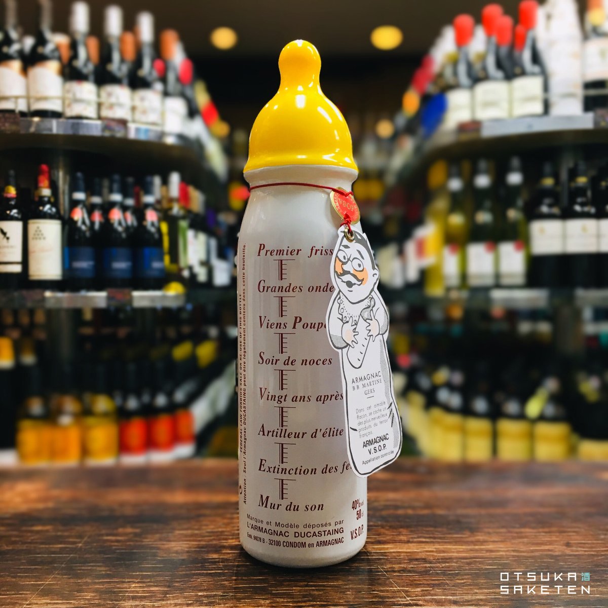 デュカスタン ファザーズボトル 500ml | 大塚酒店 デュカスタン ファザーズボトル 500ml | 大塚酒店
