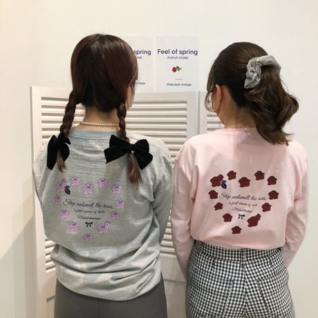 Rose rouge T<pink>