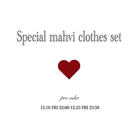 Special Mahvi clothes set <B>