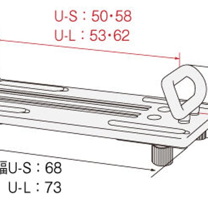 アロン化成 安寿 バスボード U-S 幅６８㎝ | 介護用品サンコー