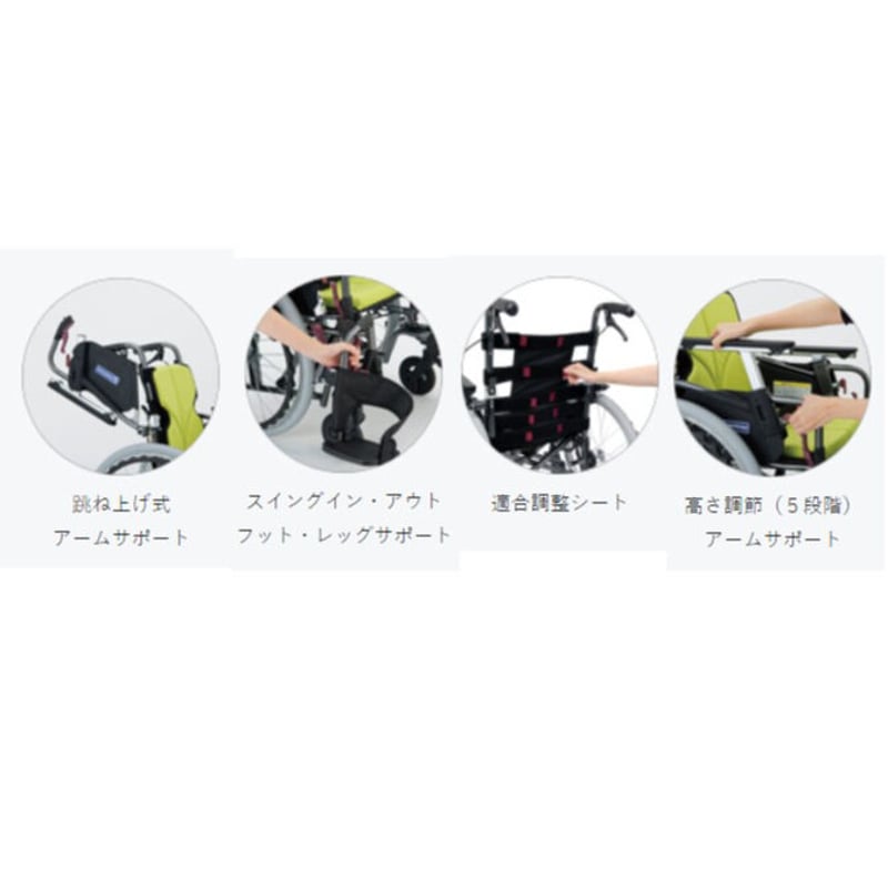 カワムラサイクル モダンシリーズ C－style KMD-C２２-４０(３８-４２