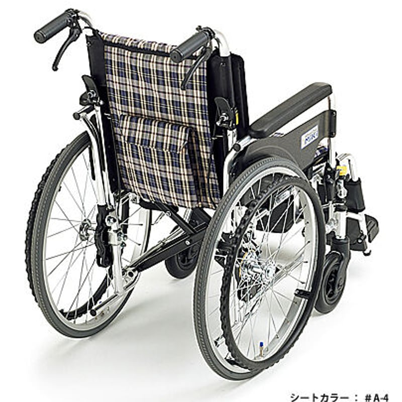 自走式車いす　多機能型 スキット4 SKT-4 スリムコンパクトタイプ　 ミキ