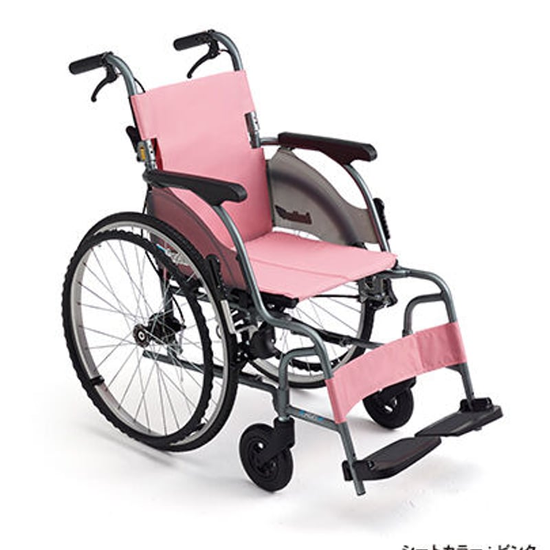 自走式 軽量スリム 便利な多機能 楽しくっ 車椅子【ネクストコア 車椅子】 