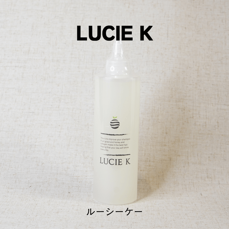 混ぜシャン】ルーシーK （LUCIE K）200ml 髪と頭皮の美容液 | Eni